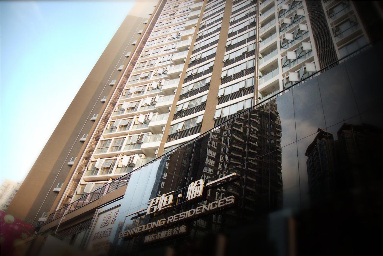 Shenzhen Bennelong Residences Luaran gambar