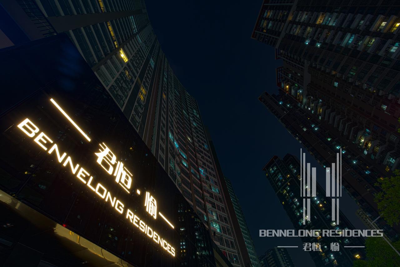 Shenzhen Bennelong Residences Luaran gambar